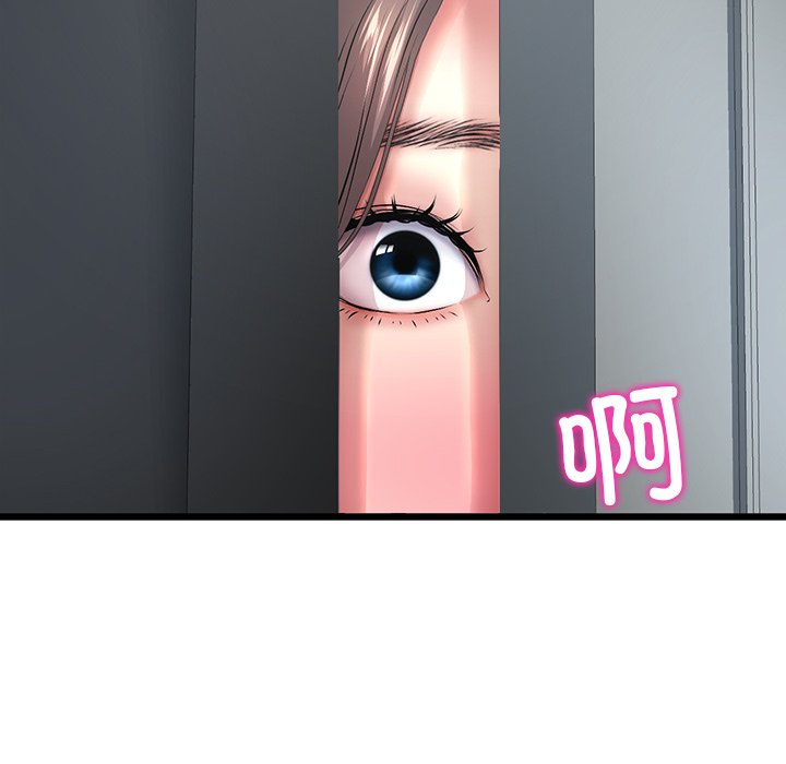 [韩国漫画] 重逢的初恋是继母 剧情,熟女人妻#[183P]-7