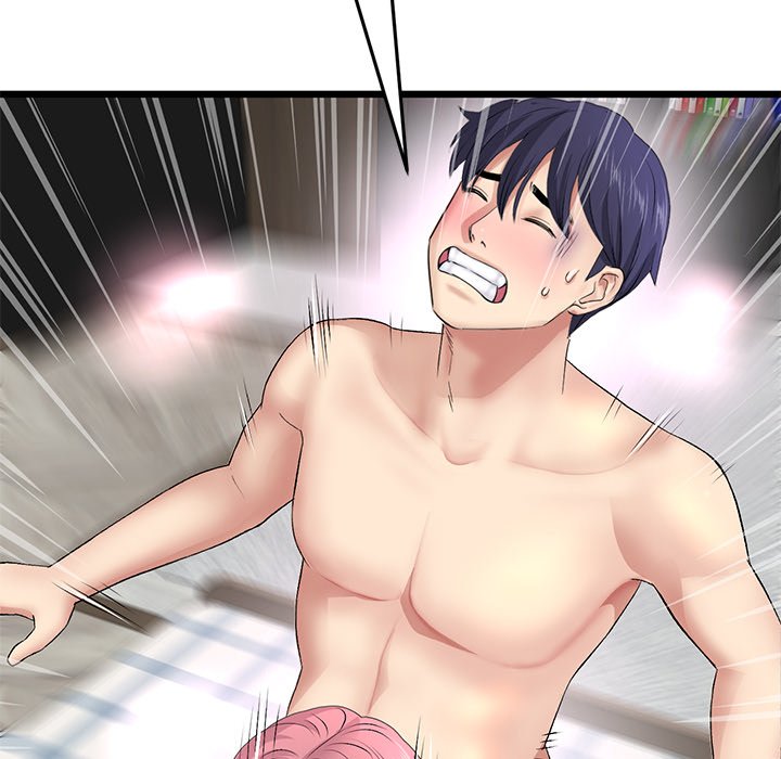 [韩国漫画] 重逢的初恋是继母 剧情,熟女人妻#[183P]-87