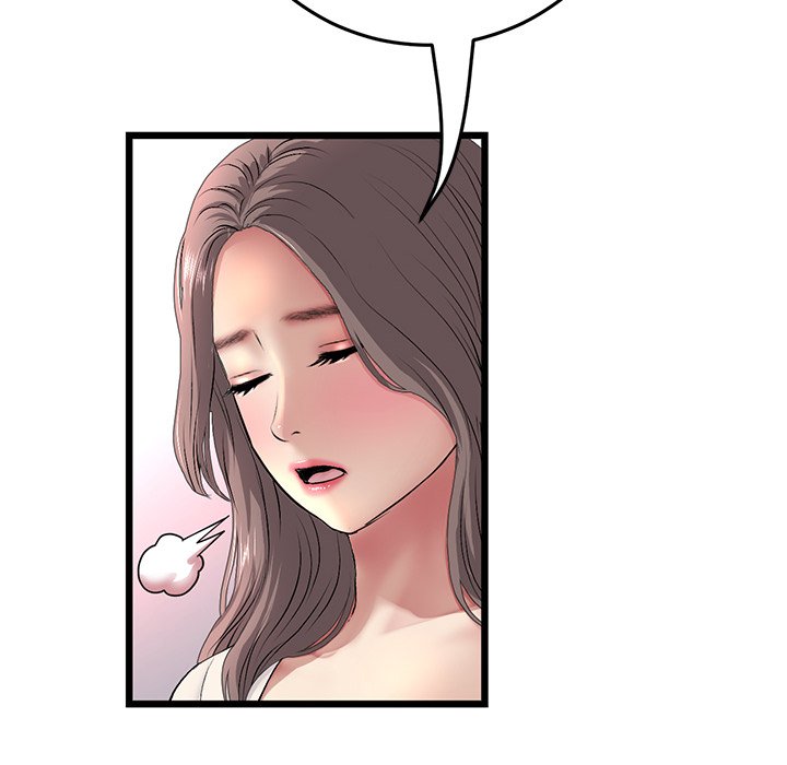 [韩国漫画] 重逢的初恋是继母 剧情,熟女人妻#[190P]-139