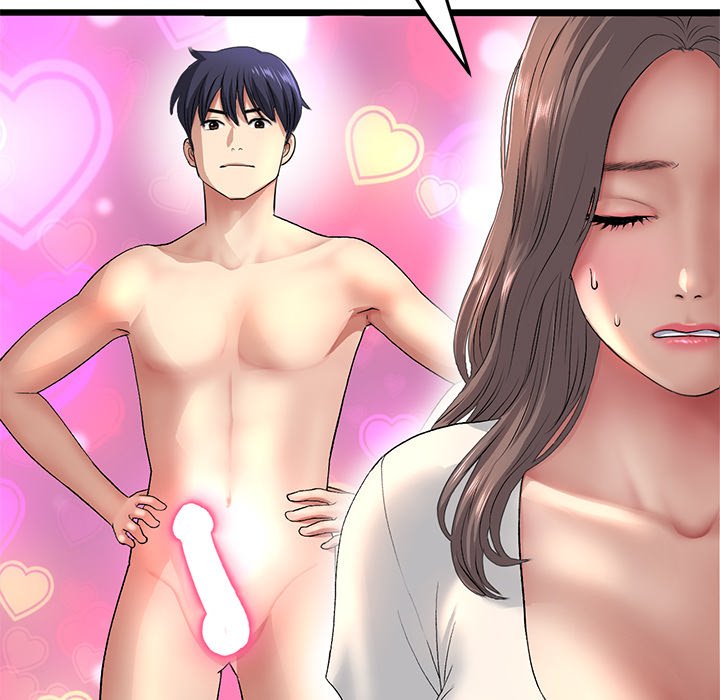 [韩国漫画] 重逢的初恋是继母 剧情,熟女人妻#[190P]-149