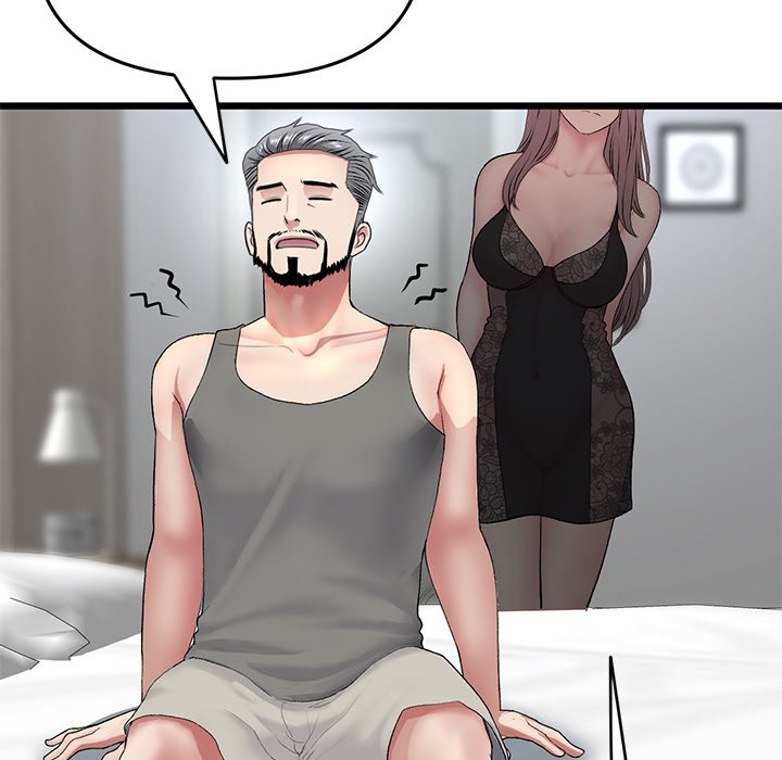 [韩国漫画] 重逢的初恋是继母 剧情,熟女人妻#[190P]-159