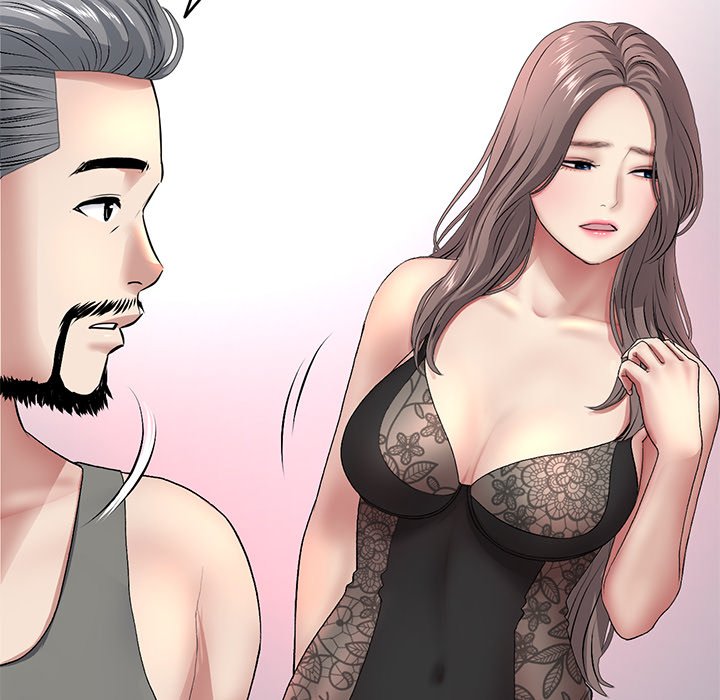 [韩国漫画] 重逢的初恋是继母 剧情,熟女人妻#[190P]-162