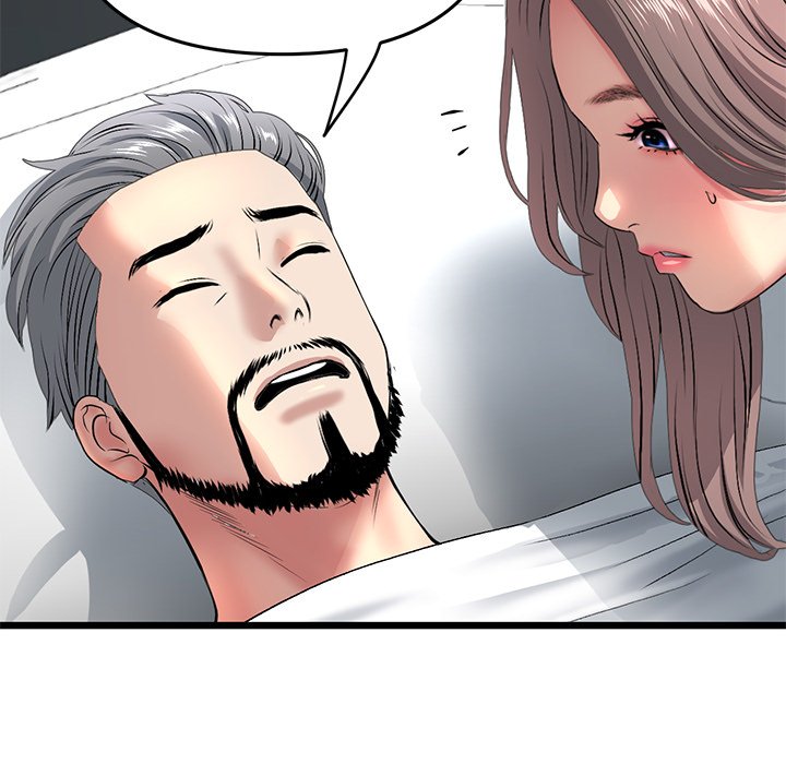 [韩国漫画] 重逢的初恋是继母 剧情,熟女人妻#[190P]-174