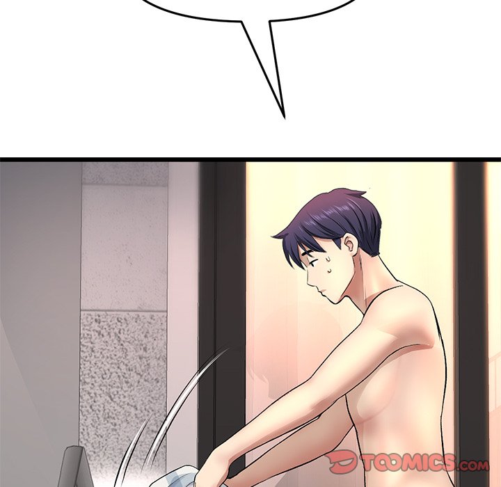 [韩国漫画] 重逢的初恋是继母 剧情,熟女人妻#[190P]-51