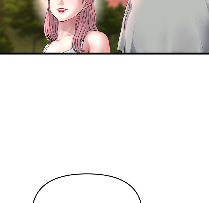 [韩国漫画] 重逢的初恋是继母 剧情,熟女人妻#[190P]-81