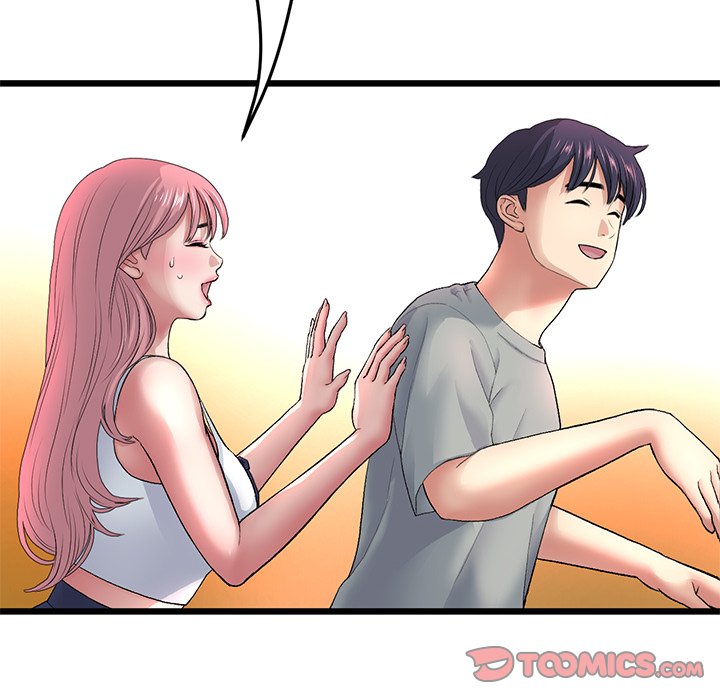 [韩国漫画] 重逢的初恋是继母 剧情,熟女人妻#[190P]-85