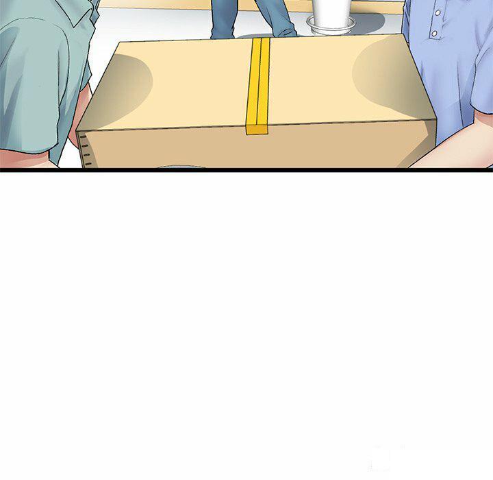 [韩国漫画] 重逢的初恋是继母 剧情,熟女人妻#[194P]-114