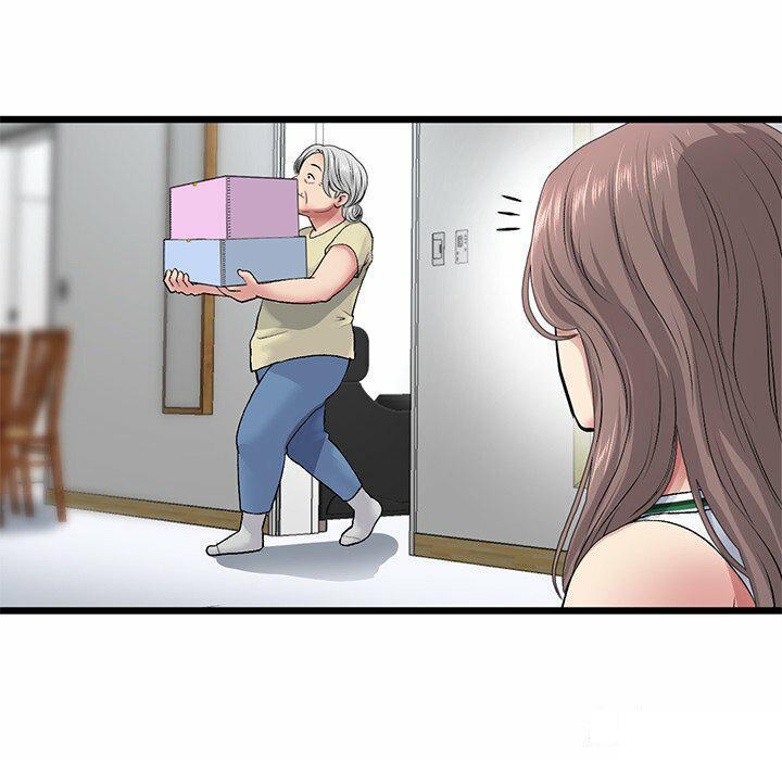 [韩国漫画] 重逢的初恋是继母 剧情,熟女人妻#[194P]-153