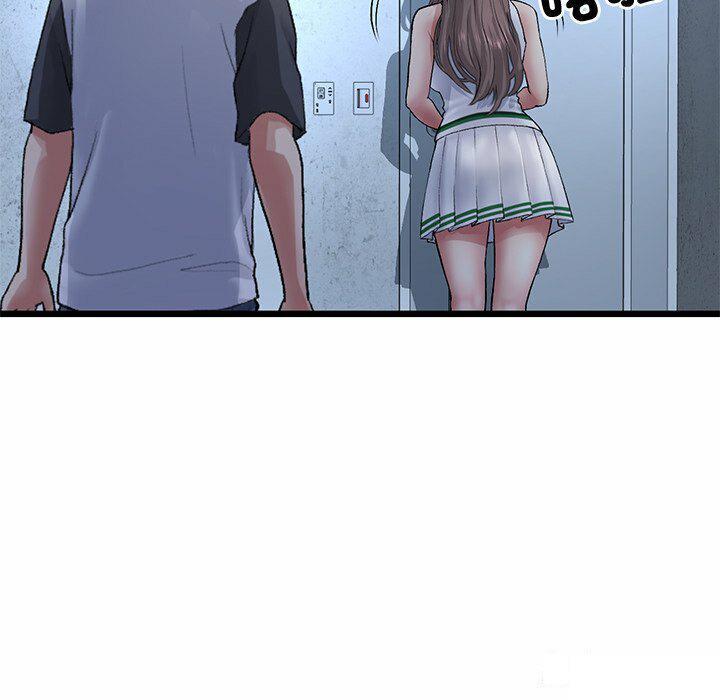 [韩国漫画] 重逢的初恋是继母 剧情,熟女人妻#[194P]-170