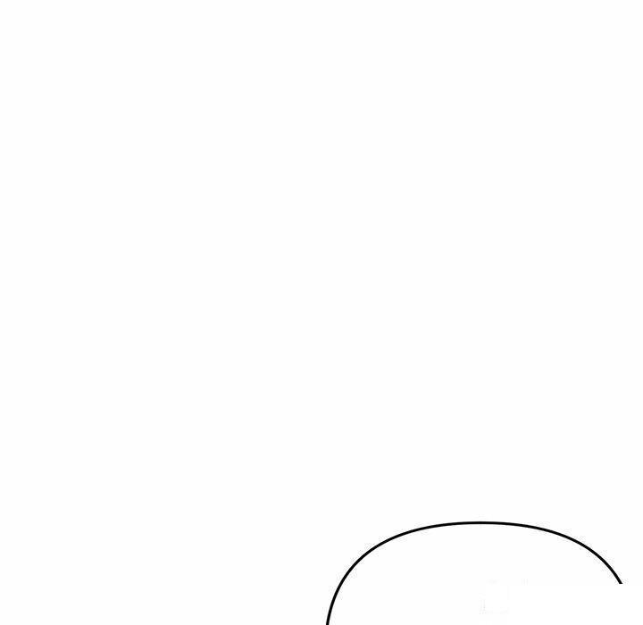 [韩国漫画] 重逢的初恋是继母 剧情,熟女人妻#[194P]-174