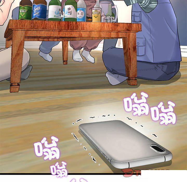 [韩国漫画] 重逢的初恋是继母 剧情,熟女人妻#[194P]-180