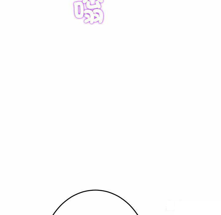 [韩国漫画] 重逢的初恋是继母 剧情,熟女人妻#[194P]-181