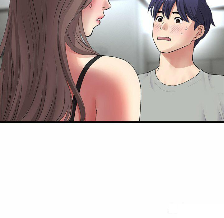 [韩国漫画] 重逢的初恋是继母 剧情,熟女人妻#[194P]-43