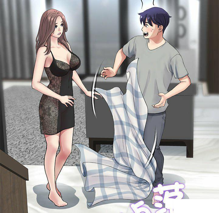 [韩国漫画] 重逢的初恋是继母 剧情,熟女人妻#[194P]-56