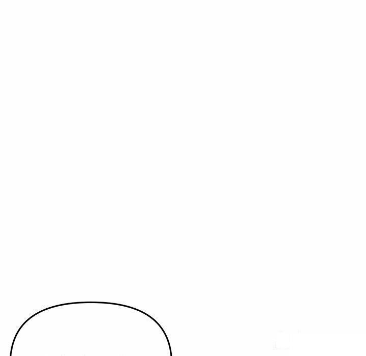 [韩国漫画] 重逢的初恋是继母 剧情,熟女人妻#[194P]-63