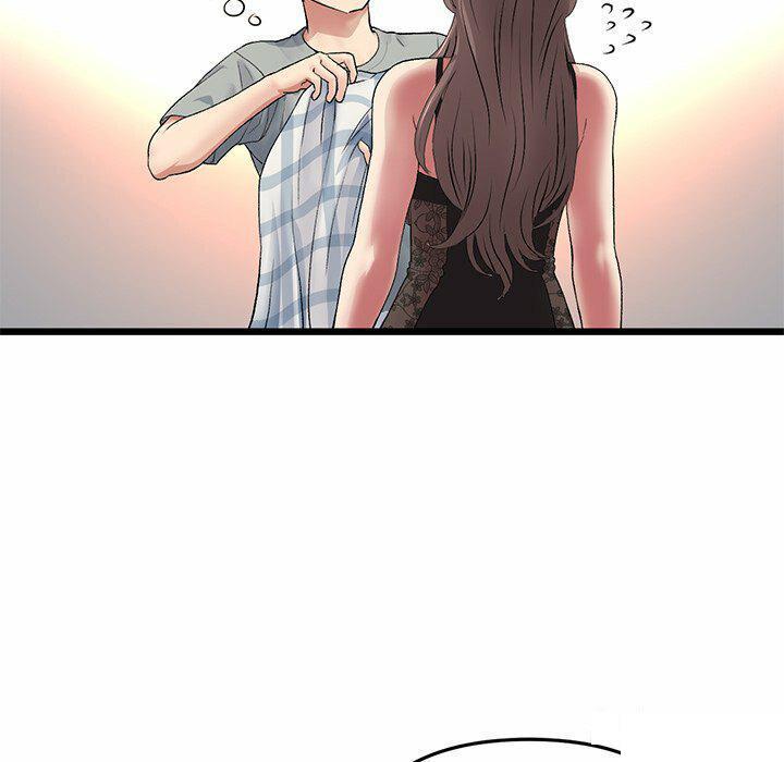 [韩国漫画] 重逢的初恋是继母 剧情,熟女人妻#[194P]-71