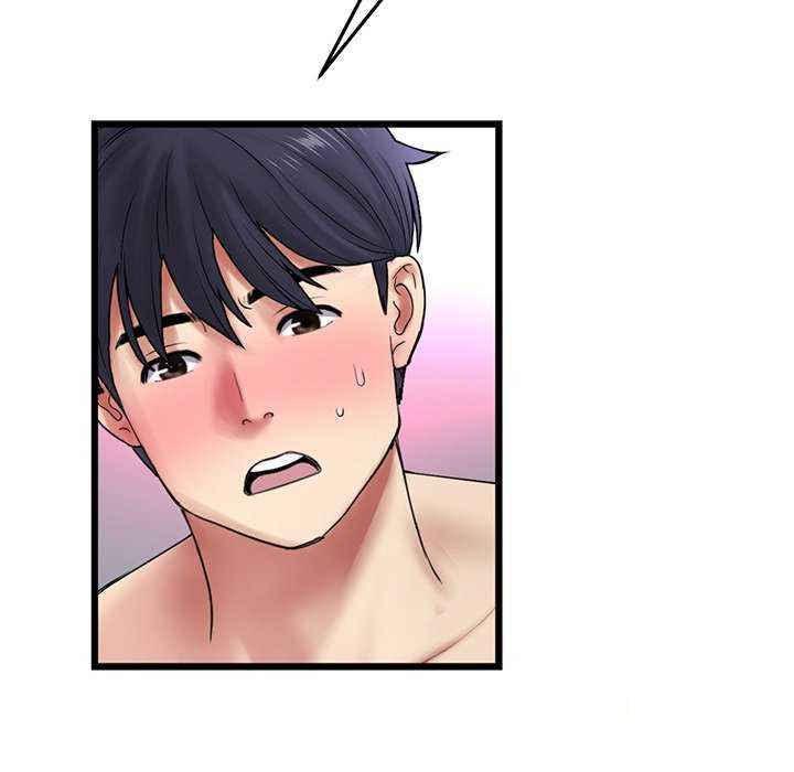 [韩国漫画] 重逢的初恋是继母 剧情,熟女人妻#[188P]-122