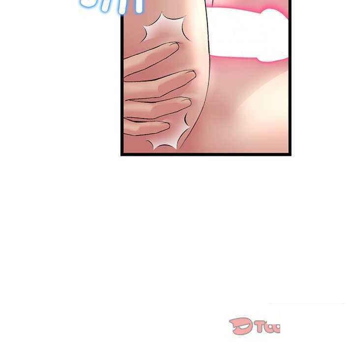 [韩国漫画] 重逢的初恋是继母 剧情,熟女人妻#[188P]-124