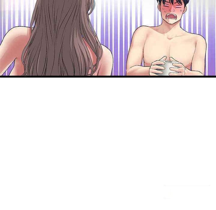 [韩国漫画] 重逢的初恋是继母 剧情,熟女人妻#[188P]-154