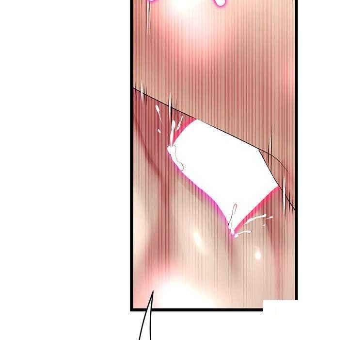 [韩国漫画] 重逢的初恋是继母 剧情,熟女人妻#[188P]-171