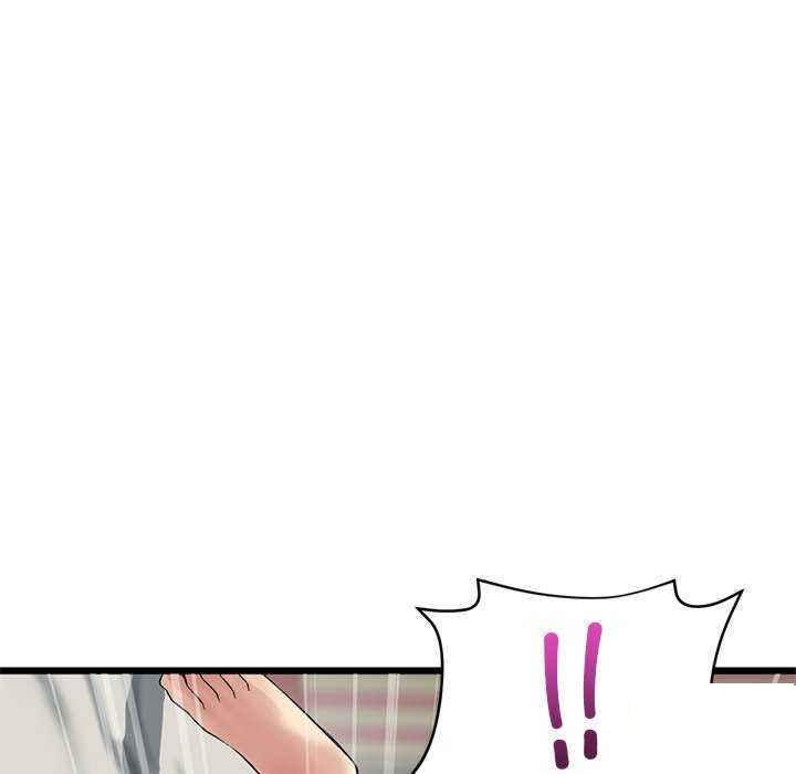 [韩国漫画] 重逢的初恋是继母 剧情,熟女人妻#[188P]-183