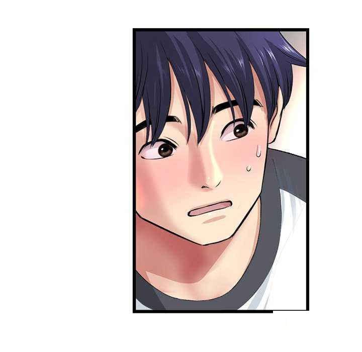 [韩国漫画] 重逢的初恋是继母 剧情,熟女人妻#[188P]-37