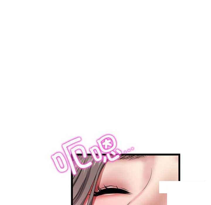 [韩国漫画] 重逢的初恋是继母 剧情,熟女人妻#[188P]-54