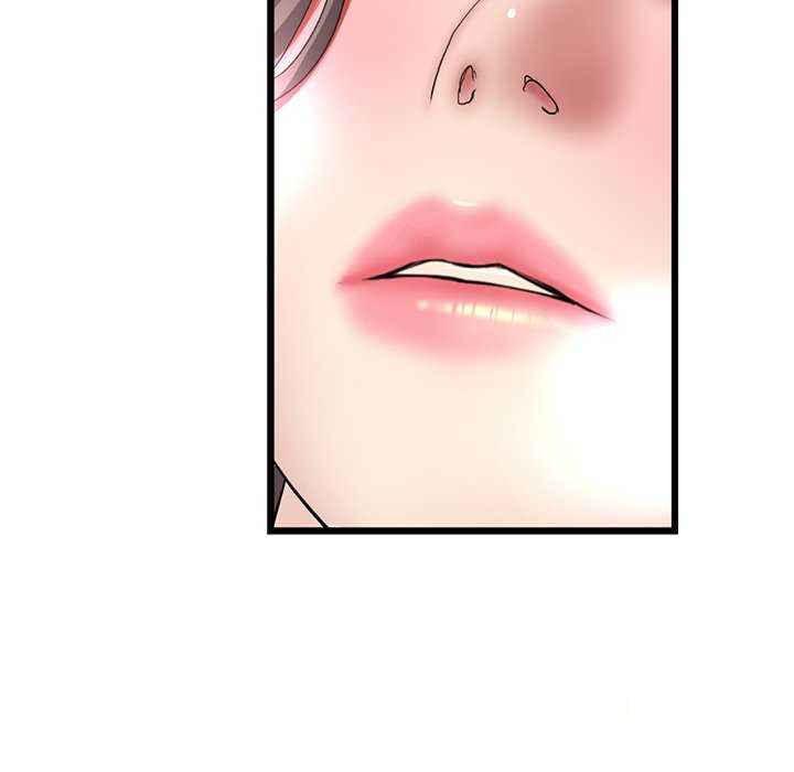 [韩国漫画] 重逢的初恋是继母 剧情,熟女人妻#[188P]-55