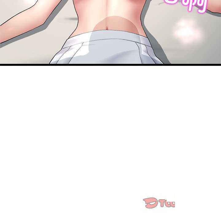 [韩国漫画] 重逢的初恋是继母 剧情,熟女人妻#[188P]-76