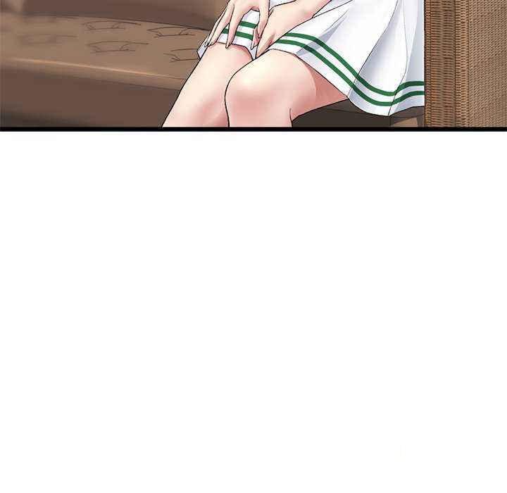 [韩国漫画] 重逢的初恋是继母 剧情,熟女人妻#[188P]-8