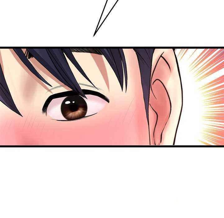 [韩国漫画] 重逢的初恋是继母 剧情,熟女人妻#[188P]-82