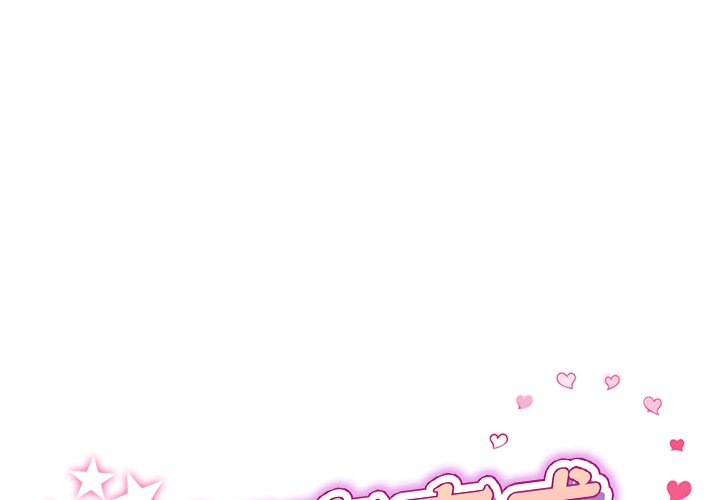 [韩国漫画] 重逢的初恋是继母 剧情,熟女人妻#[182P]-1