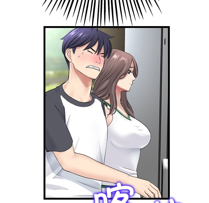 [韩国漫画] 重逢的初恋是继母 剧情,熟女人妻#[182P]-115