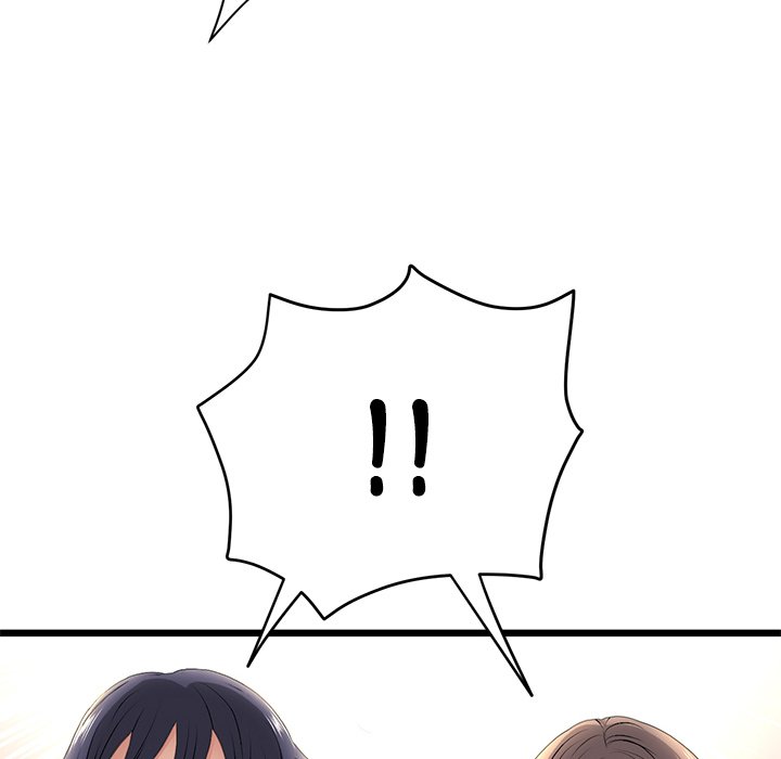 [韩国漫画] 重逢的初恋是继母 剧情,熟女人妻#[182P]-117