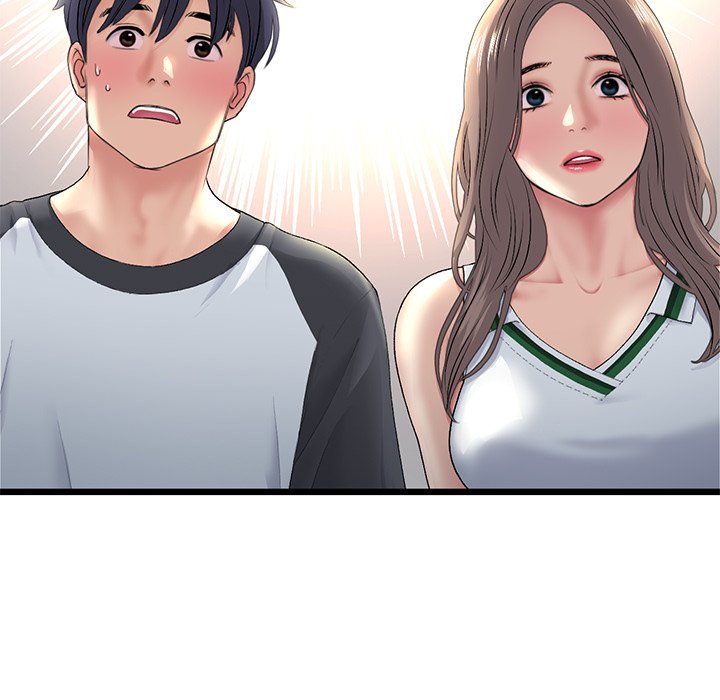 [韩国漫画] 重逢的初恋是继母 剧情,熟女人妻#[182P]-118