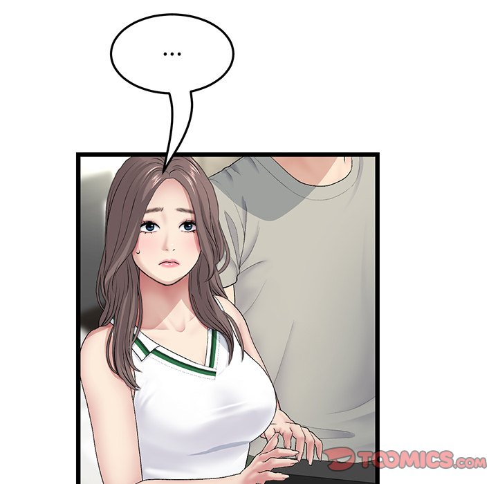 [韩国漫画] 重逢的初恋是继母 剧情,熟女人妻#[182P]-165