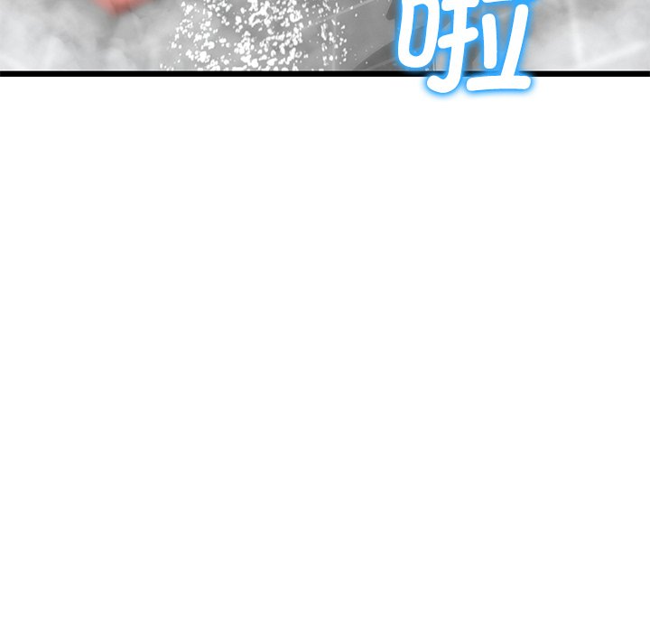 [韩国漫画] 重逢的初恋是继母 剧情,熟女人妻#[182P]-50