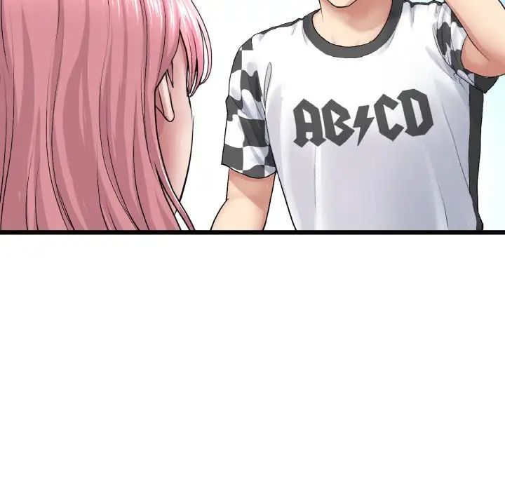 [韩国漫画] 重逢的初恋是继母 剧情,熟女人妻#[190P]-109