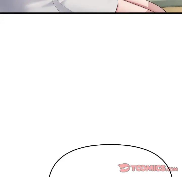 [韩国漫画] 重逢的初恋是继母 剧情,熟女人妻#[190P]-125