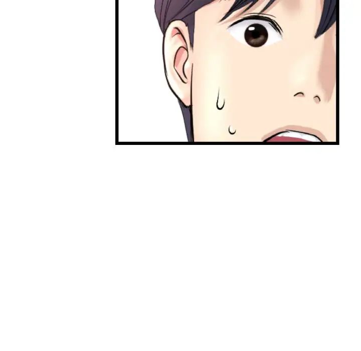 [韩国漫画] 重逢的初恋是继母 剧情,熟女人妻#[190P]-127