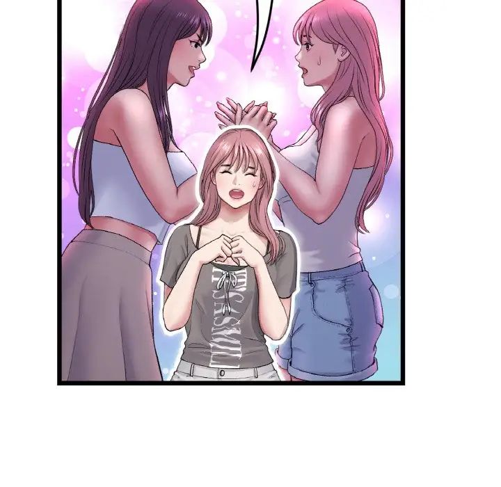 [韩国漫画] 重逢的初恋是继母 剧情,熟女人妻#[190P]-129