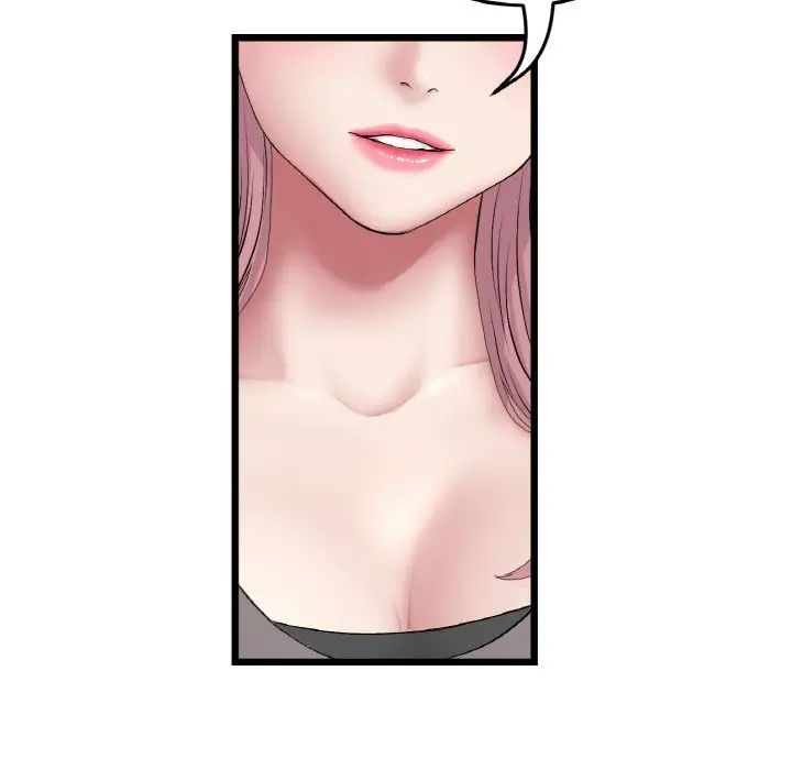 [韩国漫画] 重逢的初恋是继母 剧情,熟女人妻#[190P]-140