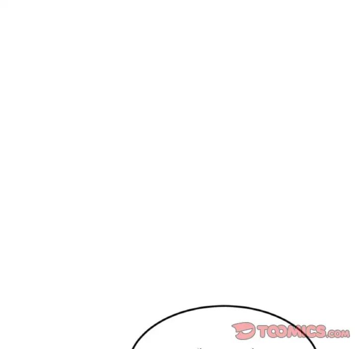 [韩国漫画] 重逢的初恋是继母 剧情,熟女人妻#[190P]-149