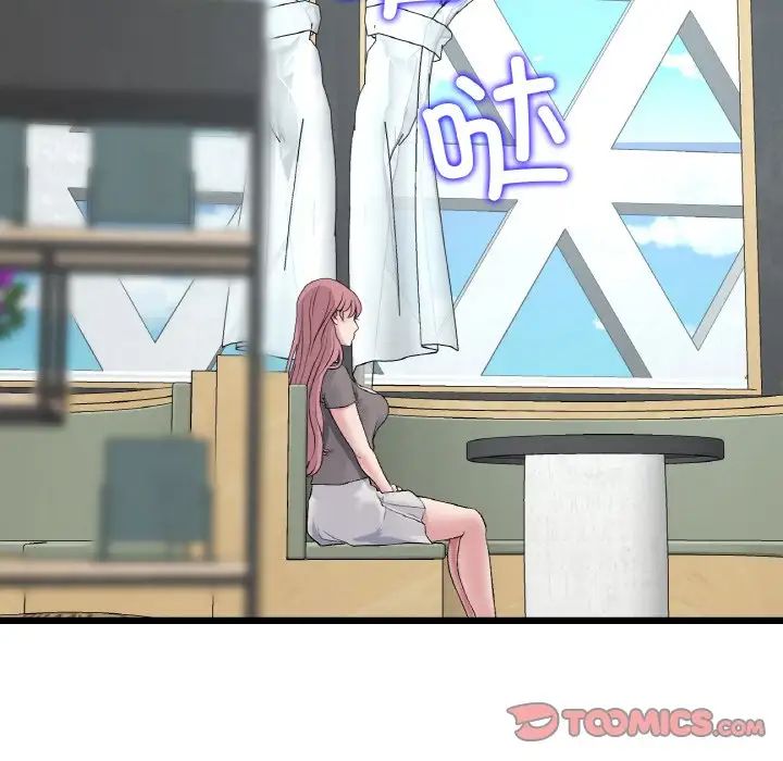 [韩国漫画] 重逢的初恋是继母 剧情,熟女人妻#[190P]-79