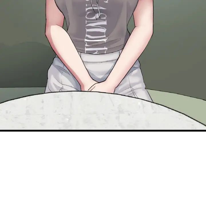 [韩国漫画] 重逢的初恋是继母 剧情,熟女人妻#[190P]-87