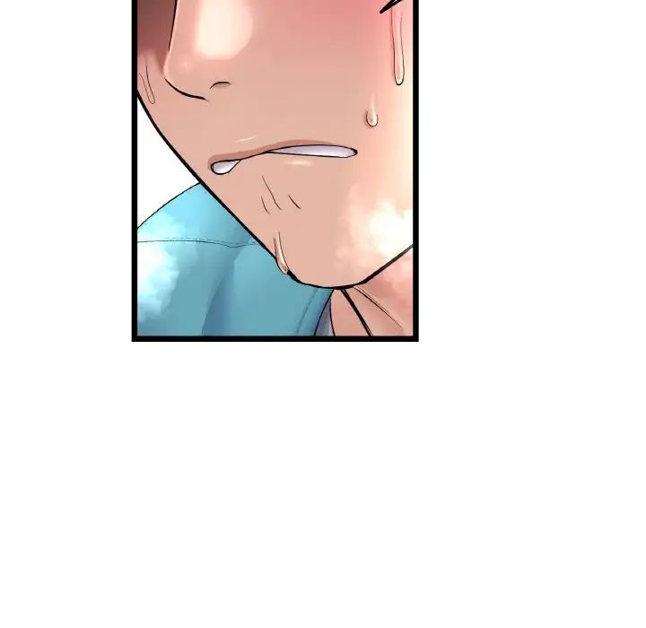 [韩国漫画] 重逢的初恋是继母 剧情,熟女人妻#[190P]-9