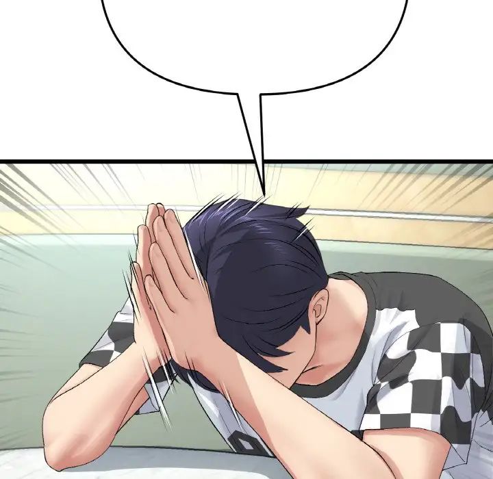 [韩国漫画] 重逢的初恋是继母 剧情,熟女人妻#[190P]-92