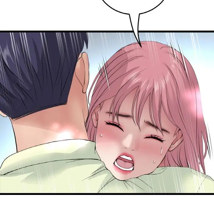 [韩国漫画] 重逢的初恋是继母 剧情,熟女人妻#[159P]-100