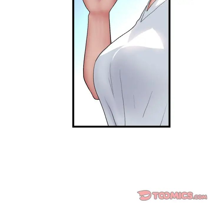 [韩国漫画] 重逢的初恋是继母 剧情,熟女人妻#[159P]-12