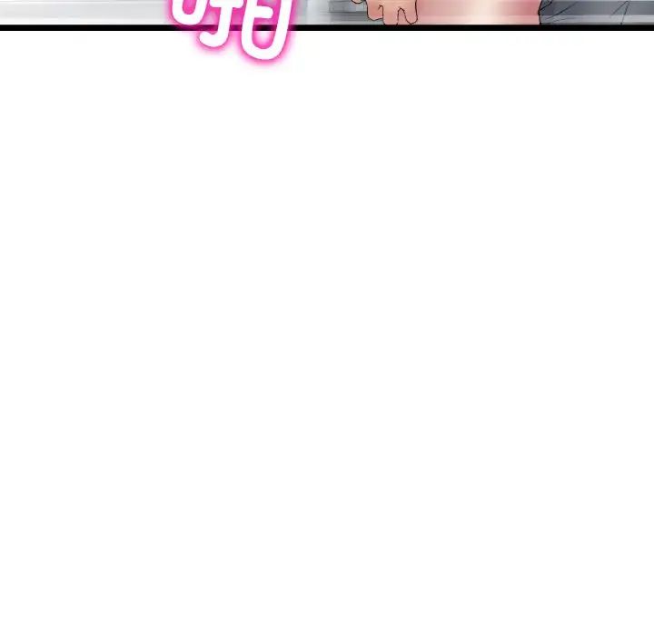 [韩国漫画] 重逢的初恋是继母 剧情,熟女人妻#[159P]-137